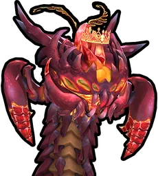 Devourer